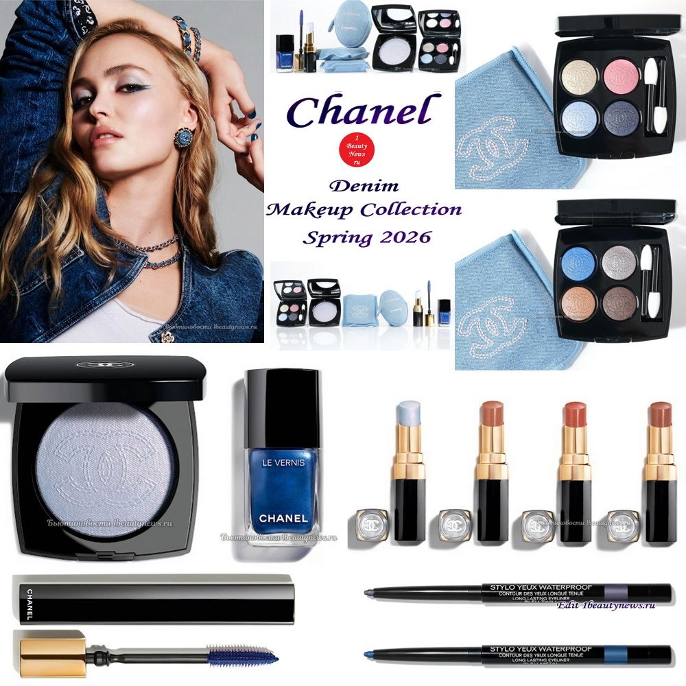 Вторая весенняя коллекция макияжа Chanel Denim Makeup Collection Spring 2026