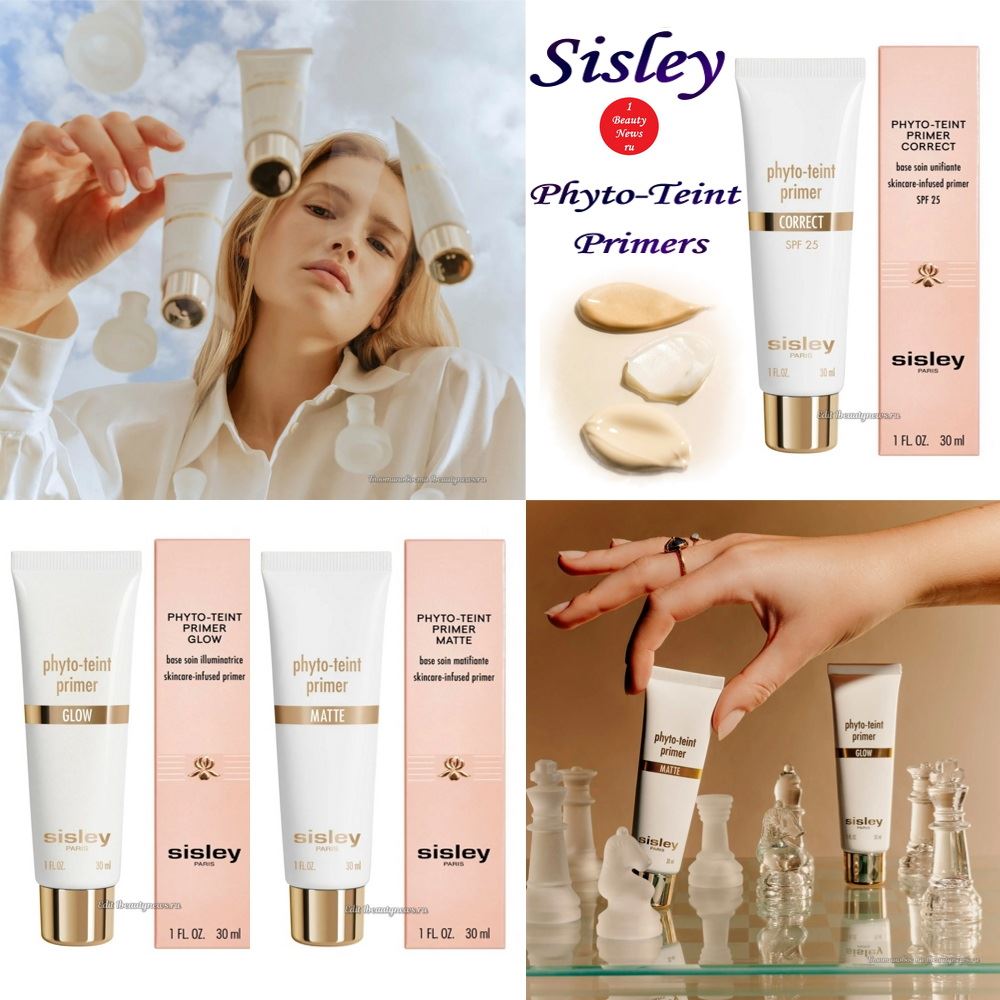 Новая линия праймеров для лица Sisley Phyto-Teint Primers
