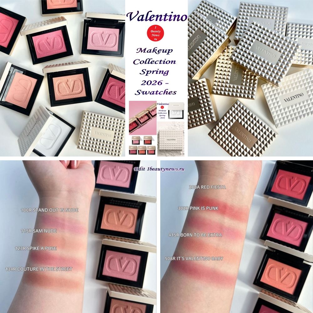 Свотчи весенней коллекции макияжа Valentino Makeup Collection Spring 2026 — Swatches