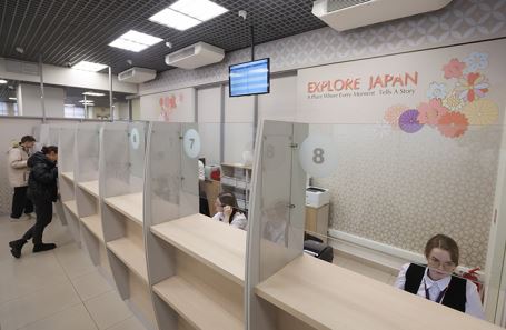 В Москве и Петербурге заработали первые визовые центры Японии