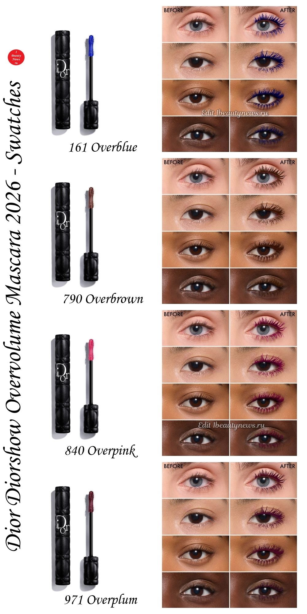 Dior Diorshow Overvolume Mascara 2026 - Swatches